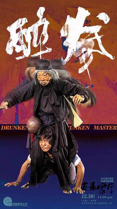 圭尔夫办理假身份证