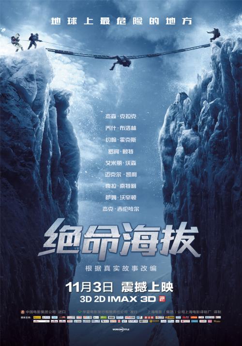 购买假台湾国立台北教育大学文凭毕业证
